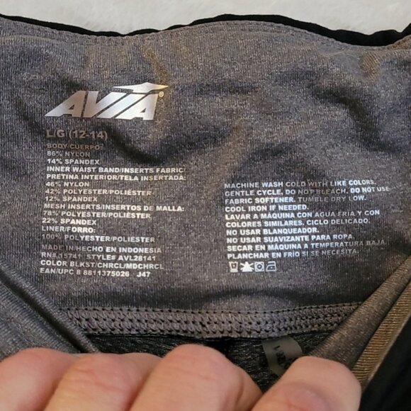Avia Athletic Ladies Capris Black & Grey Size Large - Picture 4 of 4